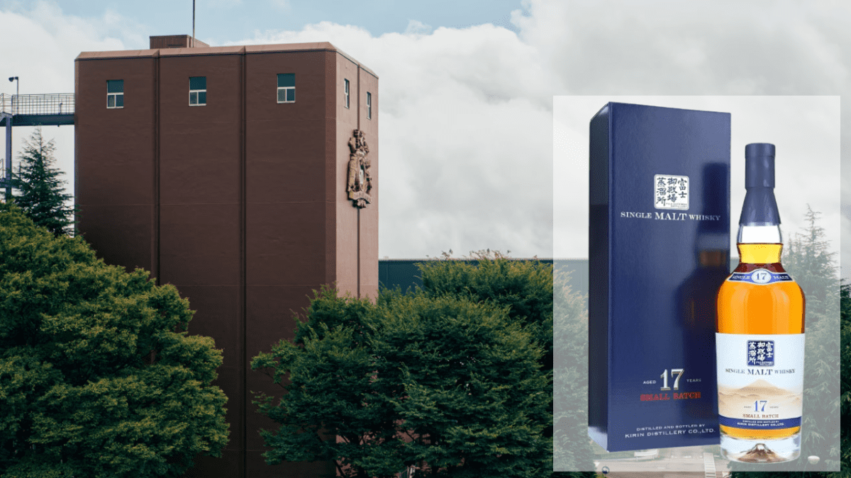 일본 위스키 후지고텐바 증류소