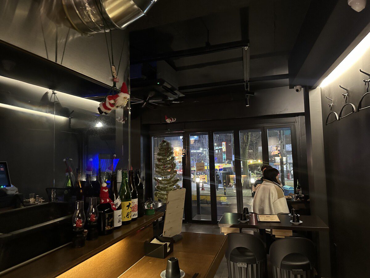 츠키노야 내부 전경