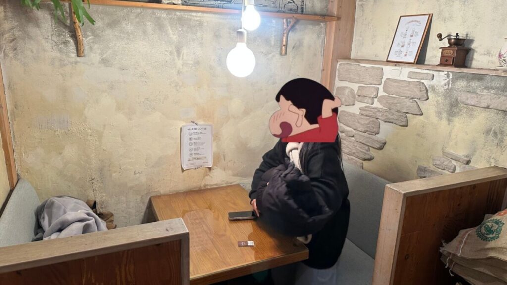 마티스커피 좌석