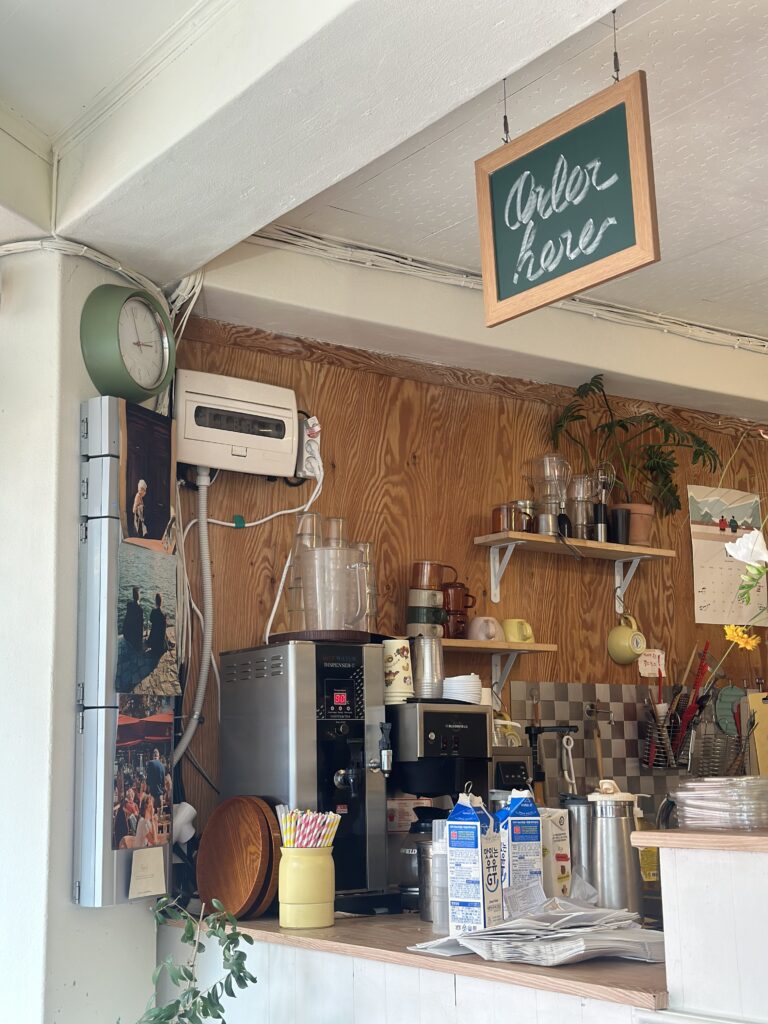 도우맨션 주문대