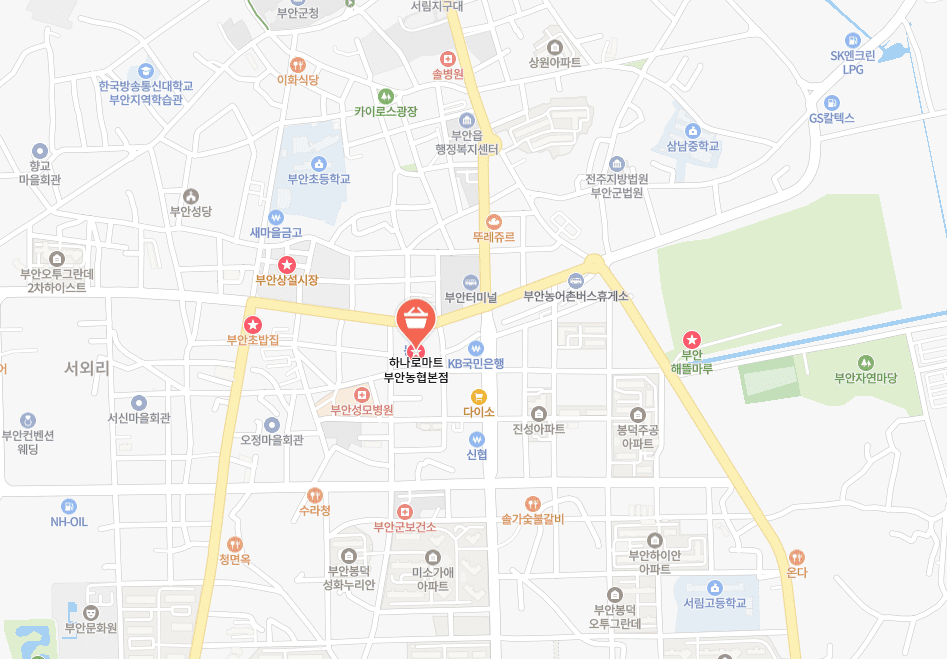 부안읍 부안터미널 근처