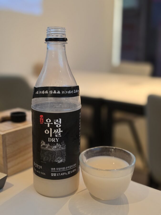 [서울/서울대입구] 드렁큰 8도 – 서울대 입구 전통주 한식 주점 술집 맛집 count(title)%, 드렁큰 8도 양촌 우렁이쌀 DRY scaled