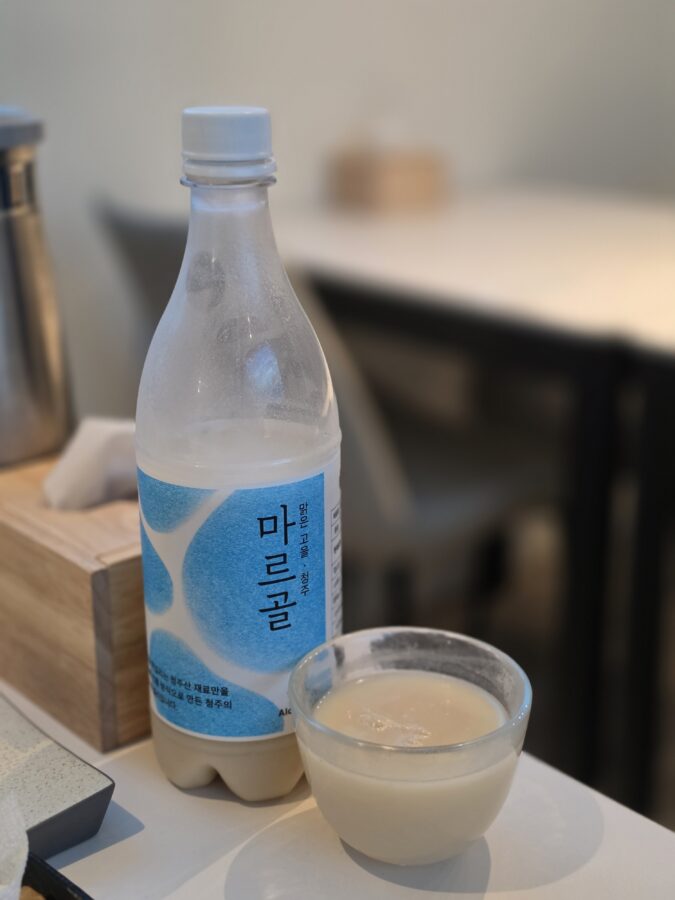 [서울/서울대입구] 드렁큰 8도 – 서울대 입구 전통주 한식 주점 술집 맛집 count(title)%, 마르골 scaled