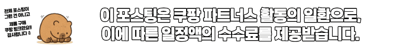 우스하리(うすはり), 세계에서 가장 얇은 0.9mm 유리잔 count(title)%, 제목을 입력해주세요