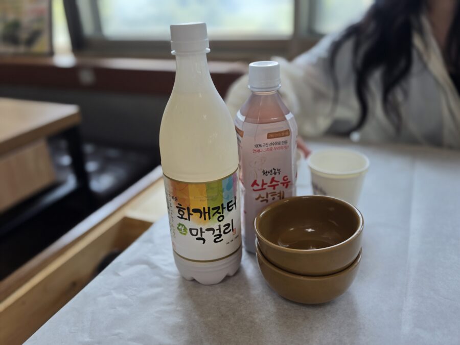 [경남/하동] 혜성식당 - 40년 전통 섬진강 화개장터 근처 은어돌솥밥 맛집 count(title)%, 하동 혜성식당 화개장터막걸리 scaled